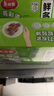 美麗雅保鮮膜套食品級100只 一次性保險罩 廚房剩飯菜防塵碗罩 曬單實(shí)拍圖