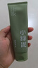 韓束小綠泥氨基酸洗面奶控油收縮毛孔去黑頭粉刺男女士青少年專用潔面 曬單實(shí)拍圖
