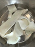 和蓉匯白千層凈重1kg 冷藏川渝火鍋食材毛肚千層牛百葉生鮮 固形物≥60% 曬單實(shí)拍圖
