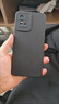 適用于vivo S10手機殼vivos10pro保護套鏡頭全包防摔磨砂個(gè)性簡(jiǎn)約 黑色 vivo Y300t 曬單實(shí)拍圖