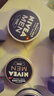 妮維雅（NIVEA）男士【王子奇同款】清爽不油膩潤(rùn)膚霜150ml干皮保濕面霜護(hù)膚品 曬單實(shí)拍圖