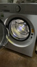 東芝（TOSHIBA）滾筒洗衣機全自動(dòng) 純平全嵌【玉兔2.0高奢版 DG-10T183BW】10KG大容量 智能投放 專(zhuān)業(yè)除毛 DG-10T183BW 曬單實(shí)拍圖
