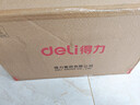 得力(deli)10只55mmA4加厚PP粘扣文件盒檔案盒資料盒憑證文件收納盒辦公用品財會(huì )用品27036藍色 曬單實(shí)拍圖