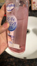 高絲（KOSE）快速卸妝油210ml/袋替換裝卸妝液干濕兩用敏感肌清潔中秋禮物男女 曬單實(shí)拍圖