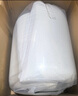 寶珀學(xué)生乳膠床墊單人宿舍專(zhuān)用寢室上下鋪薄款墊子床褥子80*190*5cm 曬單實(shí)拍圖