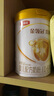 伊利金領(lǐng)冠育護1段【5倍DHA好腦力】嬰兒配方奶粉(0-6個(gè)月)900g 曬單實(shí)拍圖