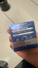 妮維雅（NIVEA）男士【王子奇同款】補水保濕水活暢透深潤霜50g*2清爽潤膚面霜 曬單實(shí)拍圖