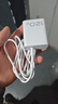 天語(yǔ)（K-Touch）適配vivo120W充電器iqoo超級閃充原裝快充手機S20插頭XFold3充電頭安卓type-c數據線(xiàn)neo8/9/10套裝 【正品原充】120W閃充頭+快充線(xiàn)1.5米 曬單實(shí)拍圖