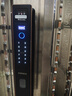 康佳智能門鎖 真3D人臉電子鎖家用全自動(dòng)指紋識(shí)別密碼鎖防盜門 3D人臉+貓眼可視對(duì)講【純黑】 曬單實(shí)拍圖