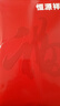 恒源祥【熱銷(xiāo)50W】保暖內衣男女加絨加厚秋衣秋褲中老年棉套裝 曬單實(shí)拍圖