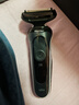 博朗5系電動(dòng)剃須刀刀頭往復式刮胡刀電動(dòng)男士送男朋友老公生日禮物送男友生日禮物 曬單實(shí)拍圖