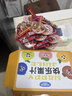 妙伯樂(lè )5果VC風(fēng)車(chē)軟糖120g寶寶無(wú)添加劑果汁維C棒棒糖兒童休閑解饞零食  曬單實(shí)拍圖