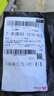小號快遞刀便攜美工刀迷你塑料貼膜壁紙刀裁紙刀 小熊美工刀【1把】 曬單實(shí)拍圖