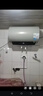 美的（Midea）國(guó)家補(bǔ)貼20%免換鎂棒50升電熱水器2500W一級(jí)能效40倍耐用速熱加熱管自動(dòng)關(guān)機(jī)F5025-JE4(HE) 曬單實(shí)拍圖