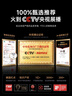 REMAX【千元配置丨柏林之聲】藍牙耳機掛耳式 骨傳導概念不入耳開(kāi)放式運動(dòng)AI耳夾式無(wú)線(xiàn)耳機 曬單實(shí)拍圖