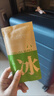 初構想戶(hù)外旅行降溫冰巾濕巾冰感去汗薄荷清涼濕巾運動(dòng)擦臉提神掛脖除汗活力青檸【5包】涼感降溫 曬單實(shí)拍圖