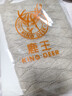 鹿王（KING DEER）羊絨圍巾女100%山羊絨鏤空花型圍脖針織小圍巾秋冬新款 淺駝 150/30 曬單實(shí)拍圖