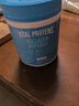 VITAL PROTEINS大藍罐純牛膠原蛋白肽粉 氨基酸水解小分子肽 567g/罐 美國進(jìn)口 曬單實(shí)拍圖