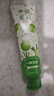SEEDONVEUR青提茉莉牙膏清潔口腔異味除牙垢煙漬持久留香牙膏 曬單實(shí)拍圖