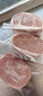 1號會(huì )員店黑豬里脊肉 凈重1.2kg慢養300天以上 豬大里脊通脊肉 豬肉生鮮  曬單實(shí)拍圖