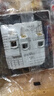 國際電工暗裝奶油風(fēng)86型開(kāi)關(guān)插座墻壁5孔全屋套餐超薄啞光膚感無(wú)框大面板 斜五孔插座 曬單實(shí)拍圖