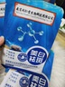 同仁堂面膜美白補水淡斑提亮膚色女去黃淡化黑色素祛斑面膜20片金榜第1 曬單實(shí)拍圖