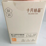 十月結晶 嬰兒指甲剪套裝 新生兒寶寶用幼兒兒童指甲鉗防夾肉指 粉 曬單實(shí)拍圖