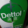 滴露（Dettol）消毒液消毒水衣物除菌液 滅活H3N2流感病毒殺菌除螨非84酒精 【超級量販】 1.8L 4瓶 曬單實(shí)拍圖
