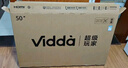 Vidda 海信電視75英寸 R75 2025款 一級能效 144Hz高刷 2+32G 換新家電國家補貼液晶游戲電視75V1Q-R 曬單實(shí)拍圖