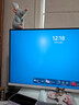 飛利浦27英寸4K144Hz/288雙模IPS硬件低藍(lán)光TypeC HDR400 97%P3 2000:1設(shè)計(jì)辦公顯示器晶曜屏27E2N5900RW 曬單實(shí)拍圖