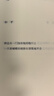 男人、女人和幽靈（美國意象派詩(shī)歌的重要代表人物、散文詩(shī)先驅艾米·洛厄爾代表作詩(shī)集） 曬單實(shí)拍圖