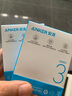 ANKER安克【MFi認(rèn)證】蘋(píng)果充電線 適用iPhone11/12/13/14手機(jī)充電器3Atype-C轉(zhuǎn)Lightning快充數(shù)據(jù)線0.9m 曬單實(shí)拍圖