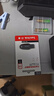 閃迪（SanDisk）128GB USB3.2 U盤(pán) CZ550黑色 讀速100MB/s 安全加密 數據恢復 學(xué)習辦公電腦車(chē)載 高速大容量?jì)?yōu)盤(pán) 曬單實(shí)拍圖