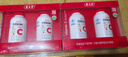 養生堂天然VC200片咀嚼片 補充維c vc增強免疫力 針葉櫻桃0添加 曬單實(shí)拍圖