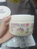 澳芝曼G&M 綿羊油身體乳護(hù)手霜潤膚乳木質(zhì)香氛系列275g【三代澳洲進(jìn)口】 曬單實拍圖