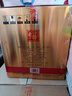 黃河龍32度700ml大金裝酒 大二號大金龍 純糧食山東特產(chǎn)超越國標濃香型 32%vol 700mL 6瓶 整箱 曬單實(shí)拍圖