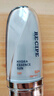 RECIPE玥之秘水晶防曬噴霧220ml*3 軍訓(xùn)學(xué)生防曬霜防水防汗男女SPF50+ 曬單實(shí)拍圖
