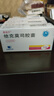 [賽福開(kāi)]他克莫司膠囊 1mg*50粒 3盒裝 曬單實(shí)拍圖