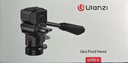 ulanzi【優(yōu)籃子】U-190 II Uka攝像云臺/Pro/小型液壓阻尼云臺mini單反三腳架相機攝影阿卡口360°通用 U190 II Uka攝像云臺 曬單實(shí)拍圖