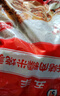 五豐香菇豬肉糯米燒賣(mài)1.8Kg 大燒麥家庭裝早餐速食冷凍包子 曬單實(shí)拍圖