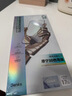 邦克仕（Benks）【康寧AR增透】適用iPhone17ProMax防眩光鋼化膜 蘋果17ProMax3D熱彎康寧速貼手機(jī)膜防折射舒眼膜 曬單實(shí)拍圖
