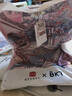 BKT護腰坐墊辦公久坐神器坐姿椅人體工學(xué)靠背支撐腰托超大開(kāi)車(chē)腰靠墊 曬單實(shí)拍圖