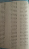 九九乘除法 小學(xué)二年級數學(xué)專(zhuān)項練習 上下冊九九口訣表內乘法除法練習口算題小學(xué)課堂同步練習題 曬單實(shí)拍圖