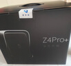 極空間私有云Z4Pro+ 8G版 16T四盤(pán)位Nas智能家庭娛樂(lè )企業(yè)辦公網(wǎng)絡(luò )存儲服務(wù)器(搭配2塊希捷酷狼 8TB硬盤(pán)) 曬單實(shí)拍圖