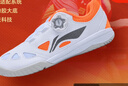 李寧（LI-NING）兒童乒乓球鞋BOA旋鈕專(zhuān)業(yè)防滑耐磨比賽訓練專(zhuān)用運動(dòng)球鞋 35 曬單實(shí)拍圖