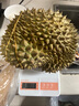 京鮮生 進(jìn)口金枕頭榴蓮 凈重3-4斤 1個(gè)裝  鮮果 生鮮 新鮮水果 曬單實(shí)拍圖