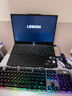 聯(lián)想拯救者Y7000 2025 游戲筆記本電腦(i7-14650HX 16G 512G RTX5060 2.5K 180Hz 黑)國(guó)家補(bǔ)貼20% 曬單實(shí)拍圖