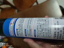 7CF彩虹精化黃油潤滑噴劑耐高溫車(chē)門(mén)軸承異響噴霧劑R-3221 450ml 曬單實(shí)拍圖