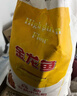 金龍魚(yú) 面粉 高筋粉 高筋麥芯小麥粉20斤 家用包子餃子饅頭餅手搟面 曬單實(shí)拍圖