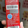 感康 布洛芬緩釋膠囊 0.3g*6粒 *2板 緩解疼痛 關(guān)節(jié)痛 偏頭痛 牙痛 肌肉痛 神經(jīng)痛 痛經(jīng) 發(fā)熱 感冒退燒藥 曬單實(shí)拍圖